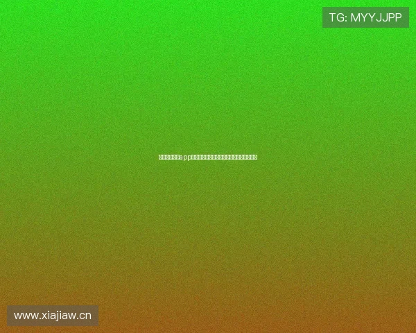 新爱体育直播app下载官网最新版一站式体验全赛事精彩内容