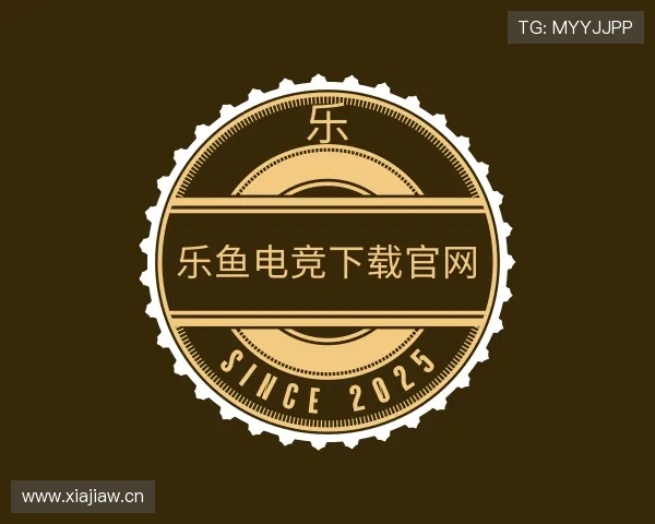 关于乐鱼电竞下载官网